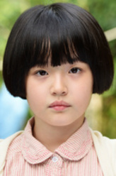 山中麻奈