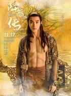 皇帝