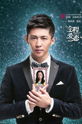 雷磊