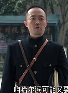 石明喜