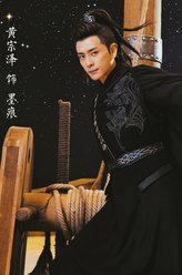 墨痕