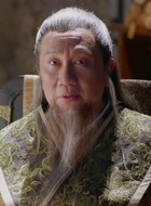 宇文灼