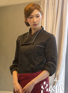 私人女厨师