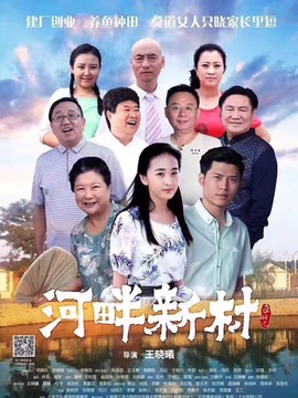 我的绿水青山