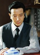 宋光