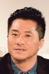 司马至全