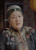 沈老夫人
