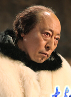 座山雕