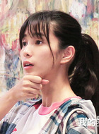 潘妍婷