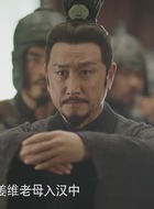 杨仪