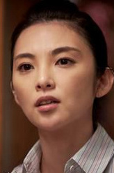 北村亚衣