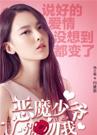 向蔓葵
