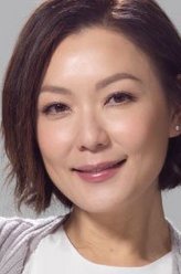 凌洁茹