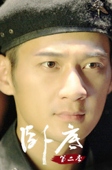 大陆