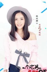 夏娃