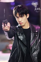顾世一