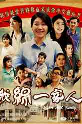 郑东河