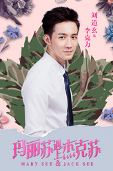李克力