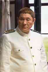 浦田进