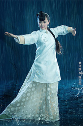 陈如雨