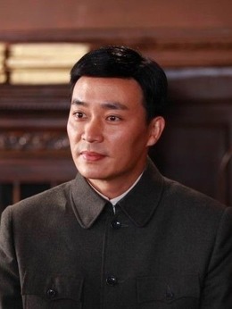 宋平