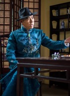 周宗福