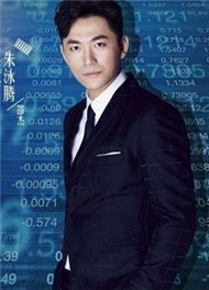 邵杰