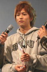 佐藤贵志