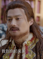 图尔丹