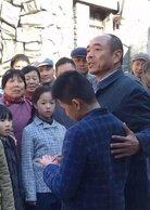 陈金水