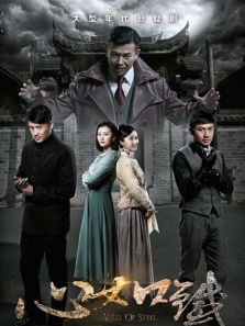 心如铁之舒畅CUTDVD