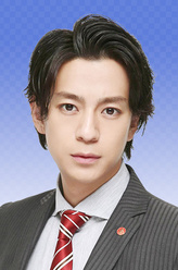 石松和夫