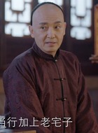 吴蔚武