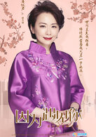 徐卉婕