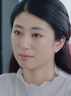 成媛