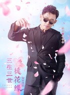 朱良辰