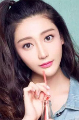 林羽瞳