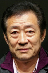 李光浩