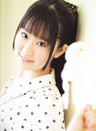 东山奈央
