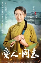 陈桂