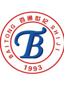 百通世纪2017执业药师（中药）免费视频