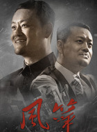 宫庶