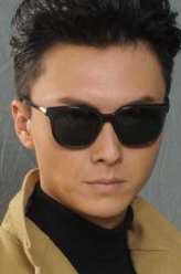文申侠