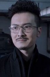韩彬