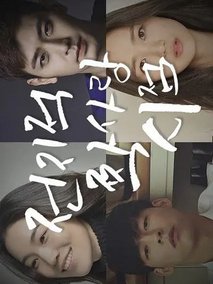 全知单恋视角1