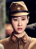 美谷子
