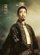牧云栾