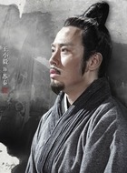 苏秦