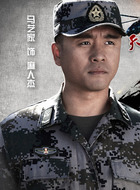 麻人杰