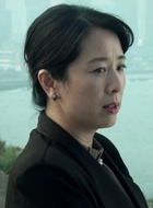 郑婉芝